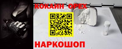 а пвп мука Азнакаево