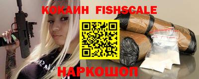 а пвп мука Азнакаево