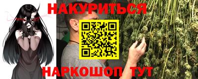 гидропоника Абинск