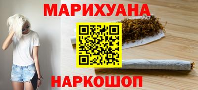 а пвп мука Азнакаево