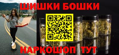 а пвп мука Азнакаево