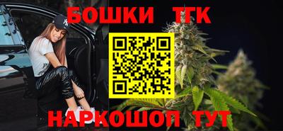 а пвп мука Азнакаево
