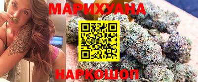 молекула духа Абакан