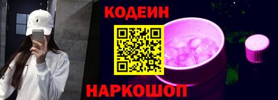 а пвп мука Азнакаево