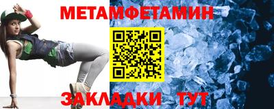 а пвп мука Азнакаево