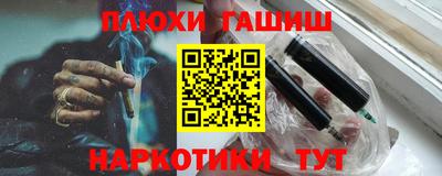а пвп мука Азнакаево