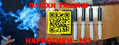 гидропоника Абинск