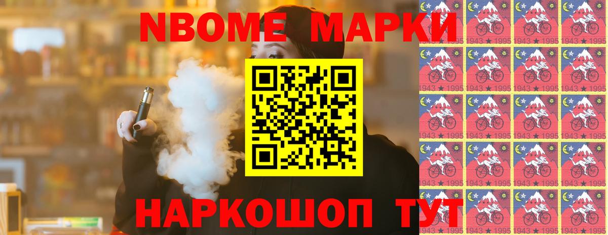 Лсд 25 экстази ecstasy Абинск